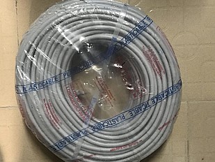Cable électrique 3x2,5 (/mètre)